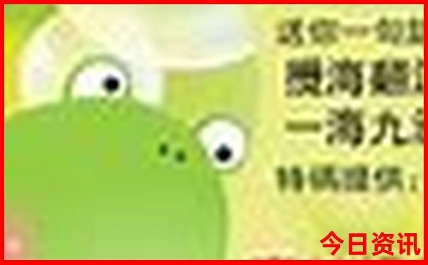 成都带娃两日游攻略